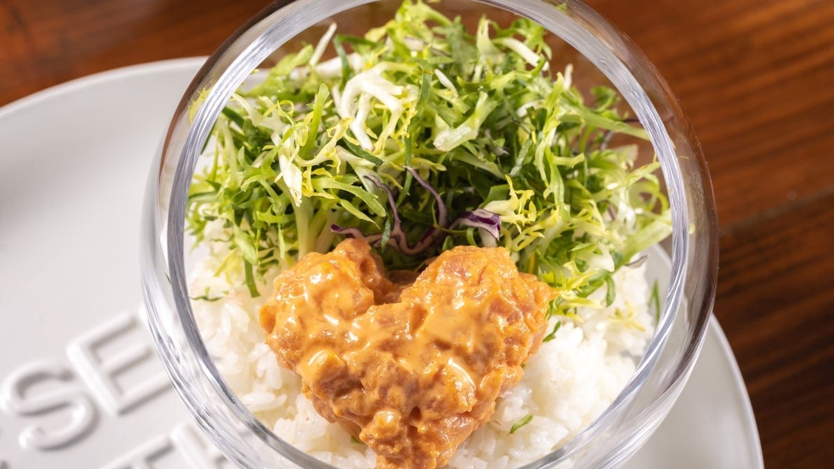 Spicy Tuna K-Bop.